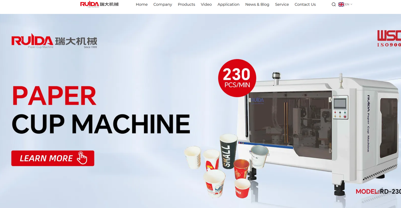 中国の紙コップ製造機メーカー一覧(2026年推奨) 2 浙江瑞達機械公式サイト