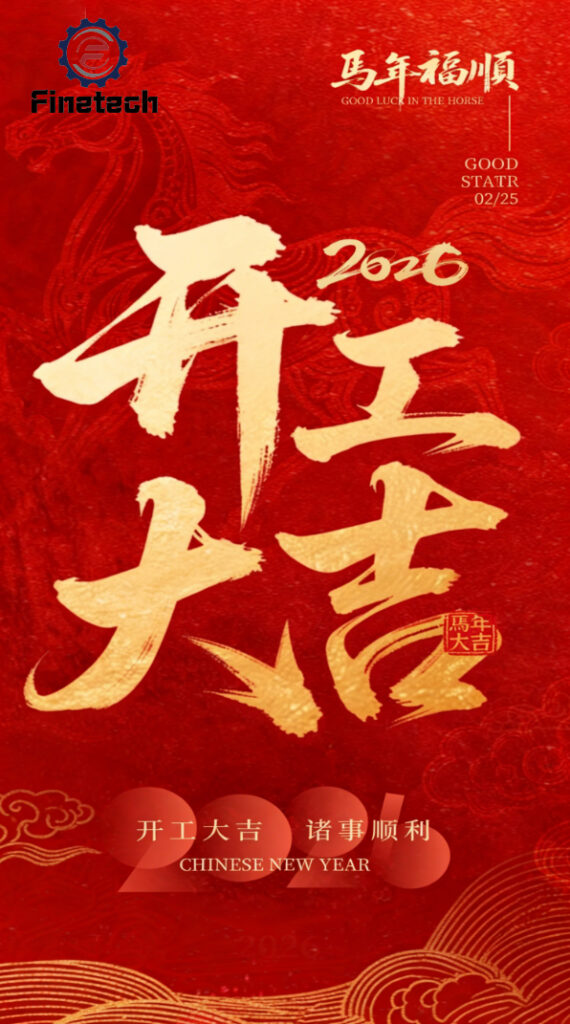 Avis de début de travaux de Finetech 2026