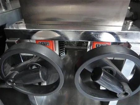 Adjustable Control Handle