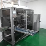 Máquina envolvedora de celofán de paquetes de cigarrillos1