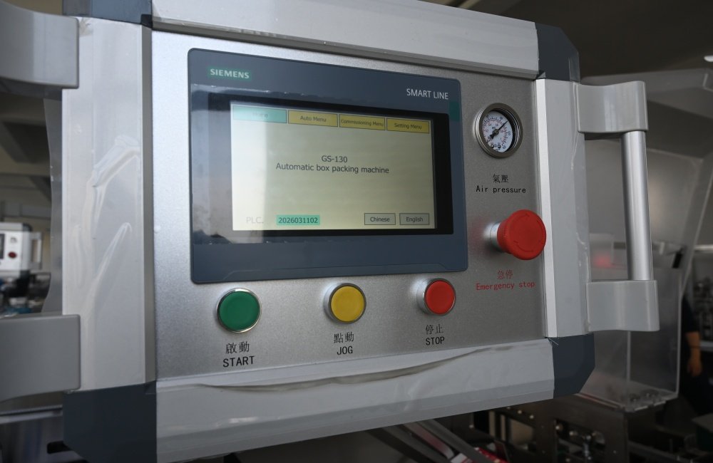 Hochgeschwindigkeits-Kartoniermaschine 5 SPS-Steuerung