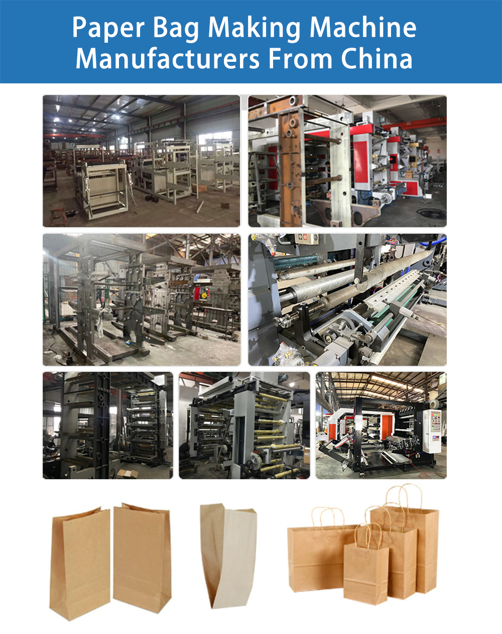 Бумажный мешок делая машину завод из Китая