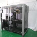 Máquina envolvedora de celofán para cajas de perfume - 01