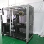 香水箱用セロファン包装機-01