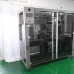Máquina envolvedora de celofán para cajas de perfume - 02