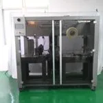 香水箱用セロファン包装機-03