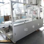 Pharmazeutischer Kartonpacker8