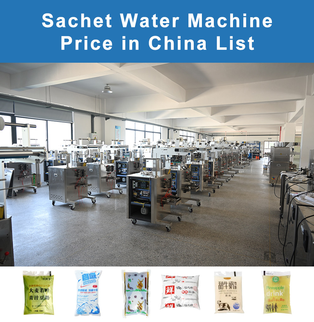 Price List of Sachet Water Machine in China