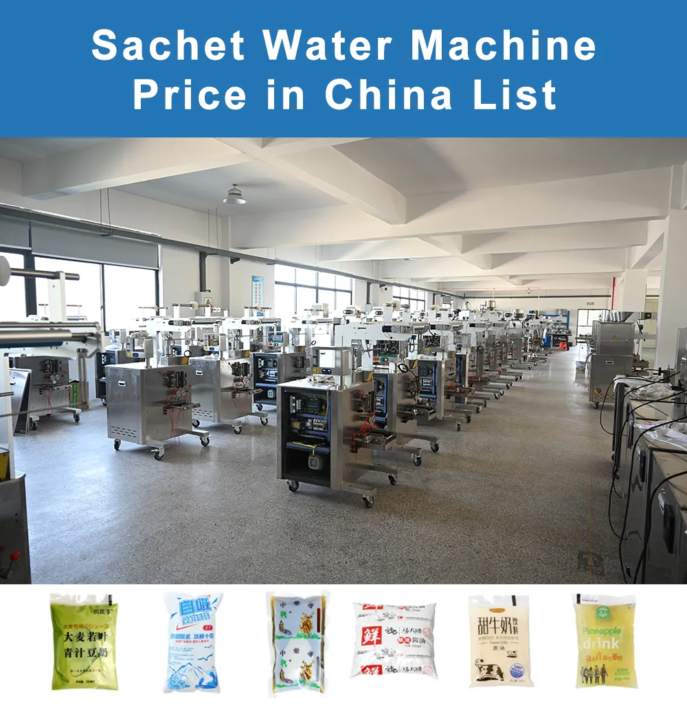 Price List of Sachet Water Machine in China 1 Price List of Sachet Water Machine in China