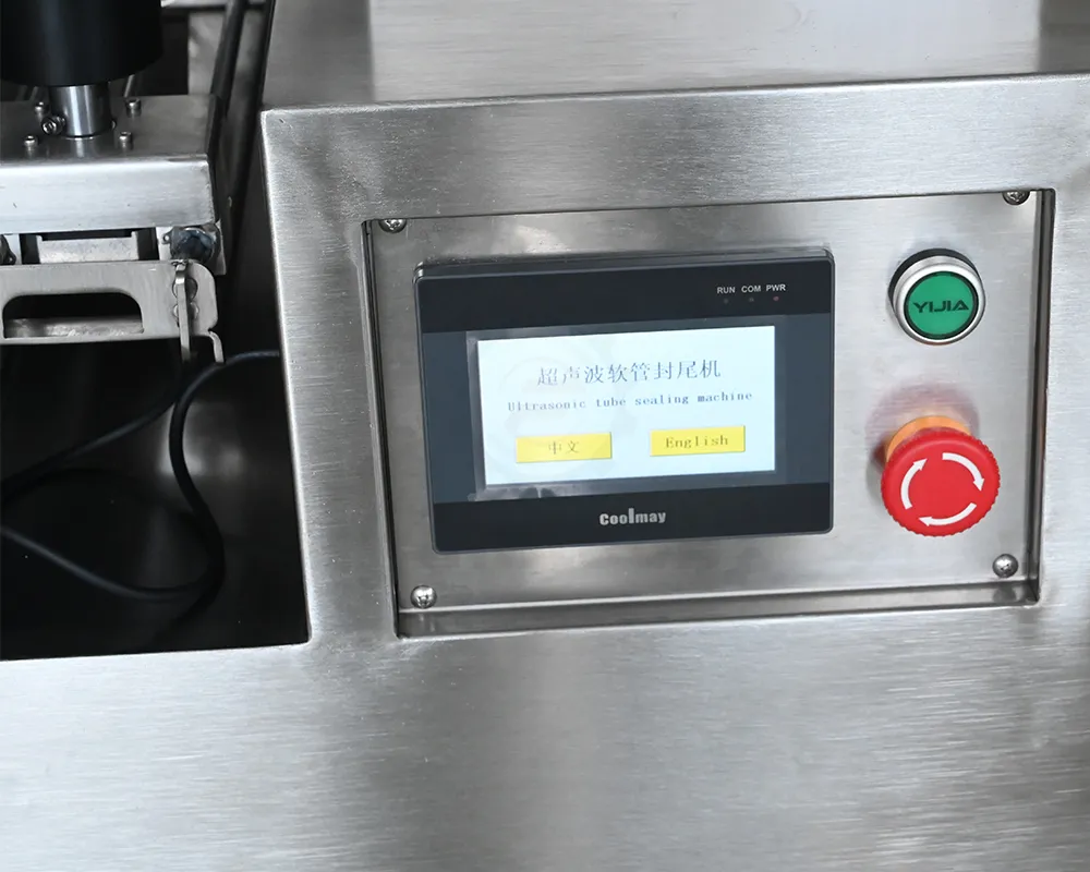 Touch Screen Panel