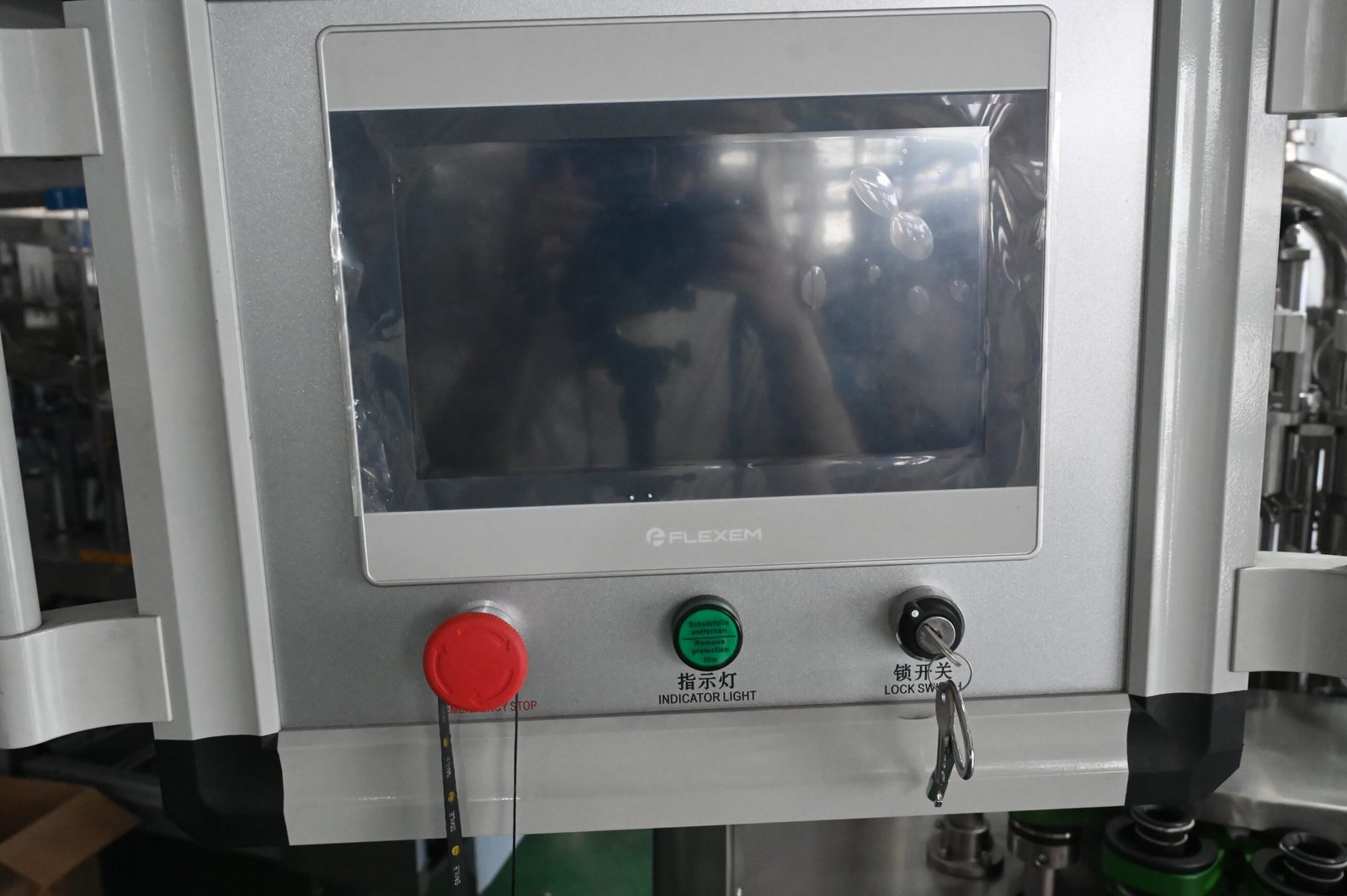 Powder Filling Machine Parts: A Complete Guide for Beginners 7 Control Panel