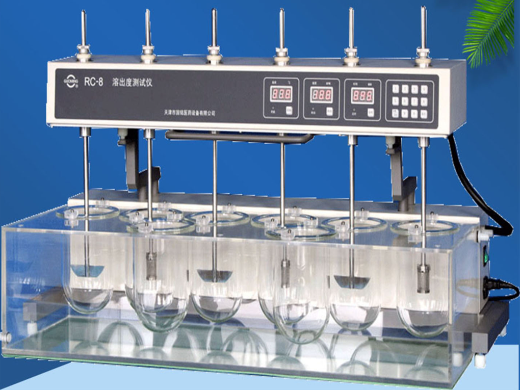 Dissolution tester machine