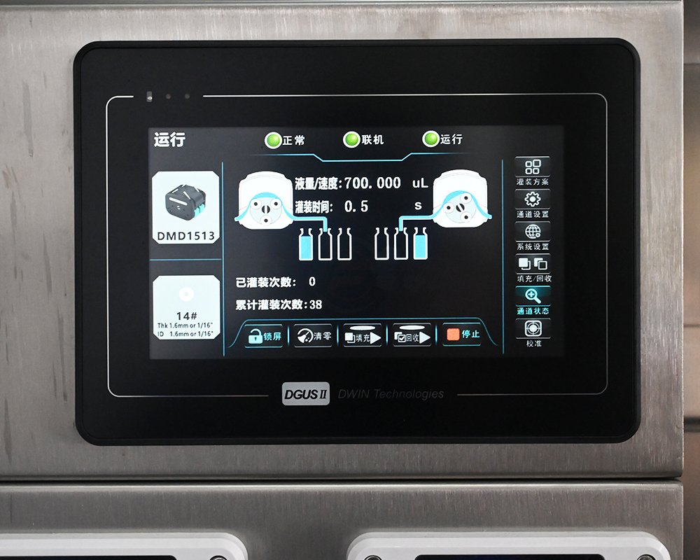 Filling data control panel