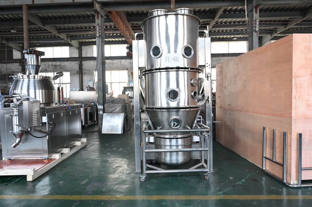 Fluid Bed Dryer Manufacturer From China