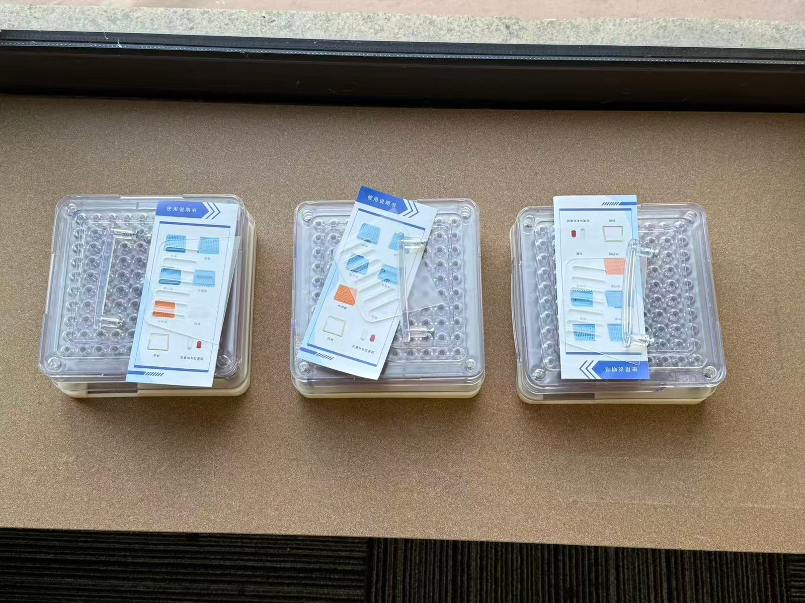 Manuel du client japonais Remplisseur de capsules