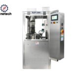 Liquid Capsule Filling Machine2