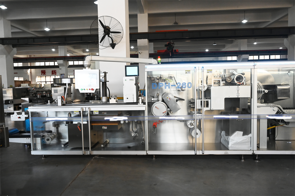 Rapid Pack Alu Alu Machine2