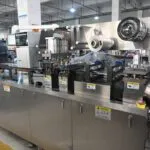 アルミ・PVCブリスター包装機3