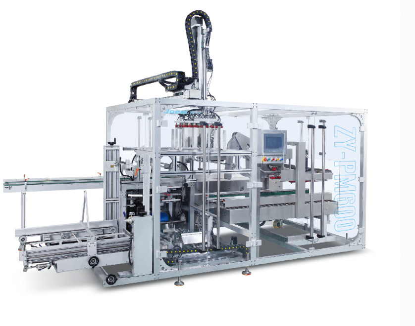 Machines d'emballage en fin de ligne : types et guide d'achat 4 Machine à sceller les cartons