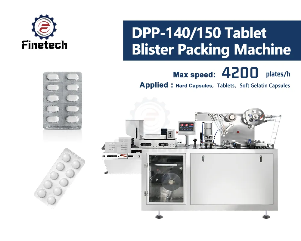 DPP-150 ブリスター包装機