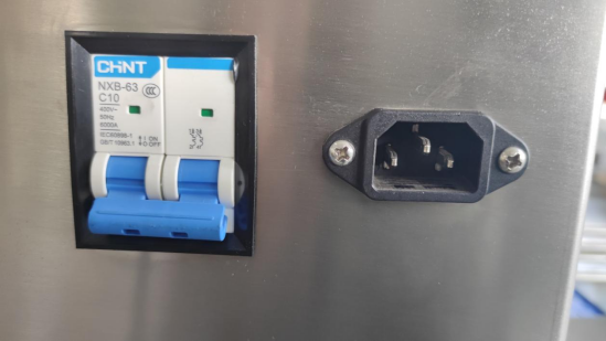 Candy Counting Machine 6 Main Power Switch & Power Socket
