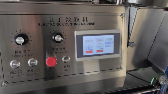 Candy Counting Machine 5 Operation Panel