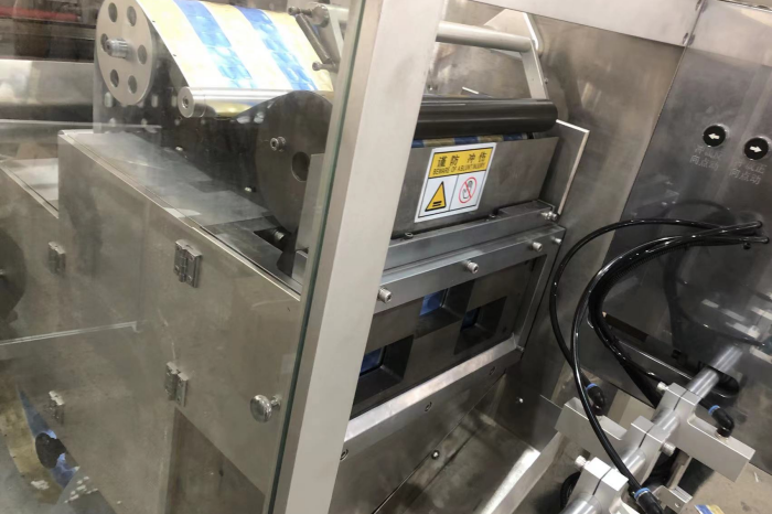 BQS Machine Change Parts Name: A Complete Guide 7 Punching Tool