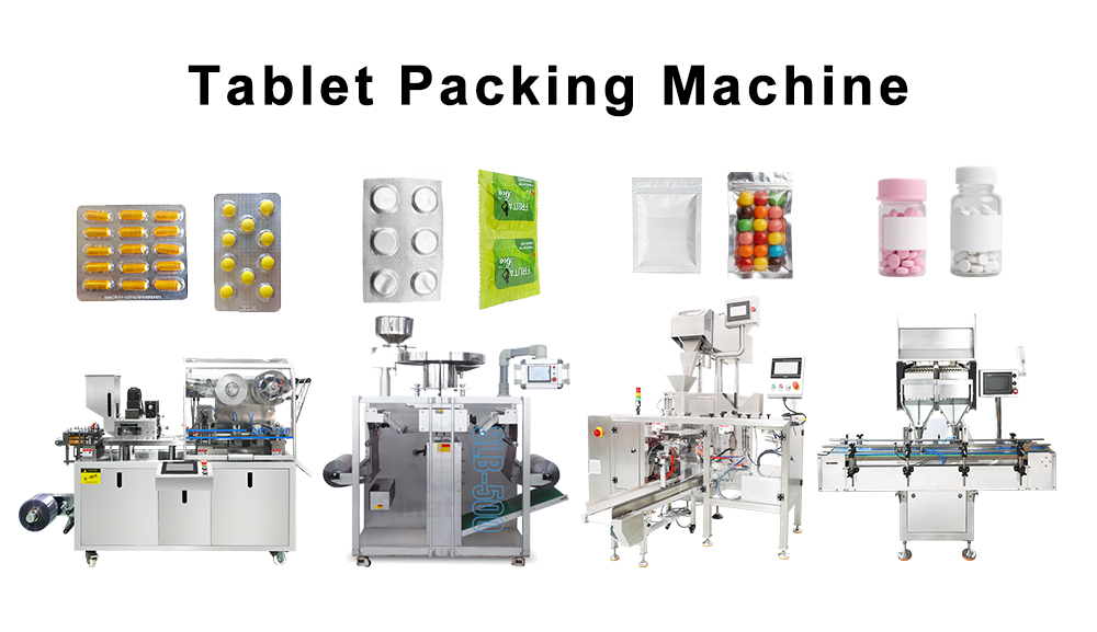 Tablet Packing Machine
