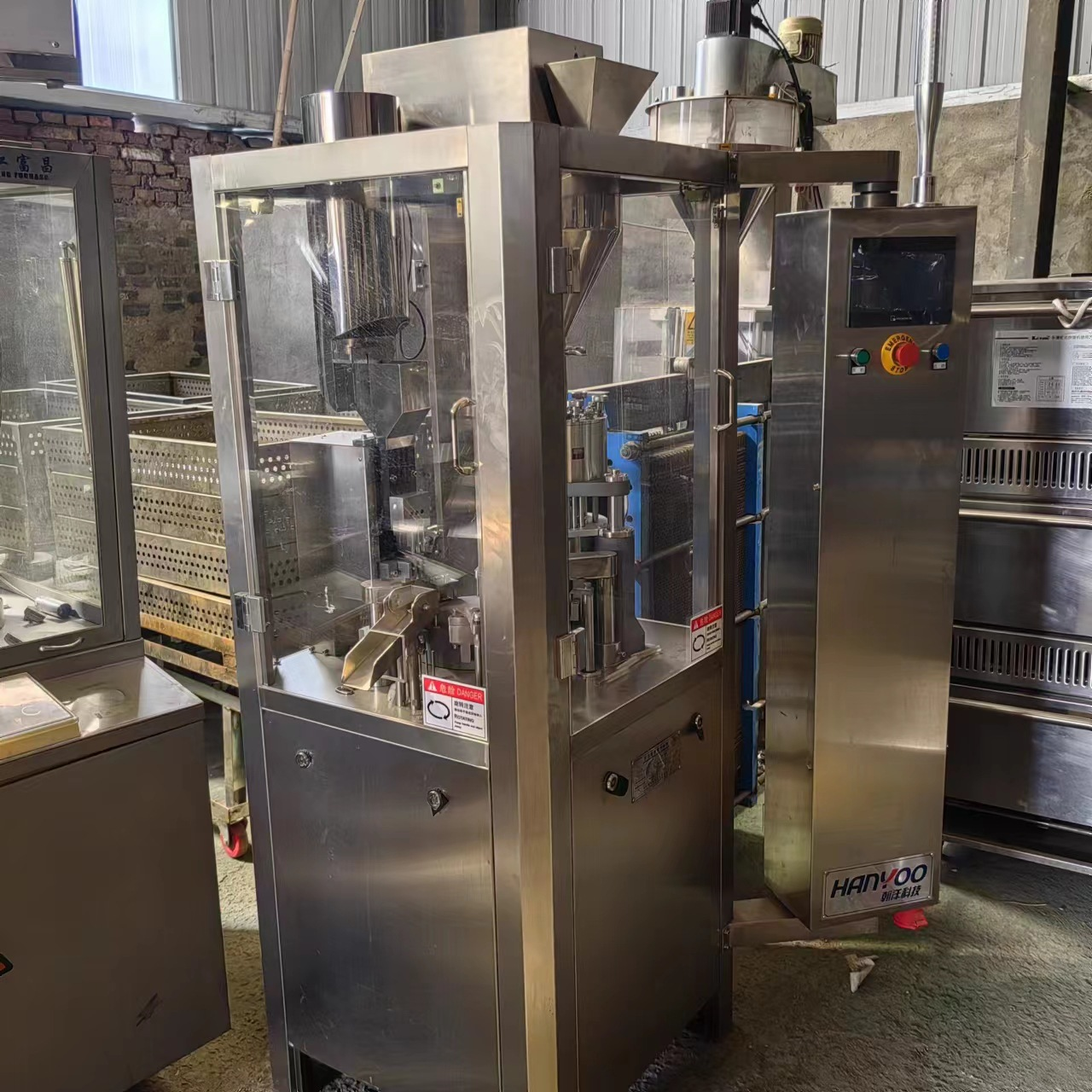 Used Automatic Capsule Filling Machine