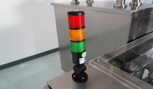 Alarm light