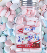 Candy Bottle