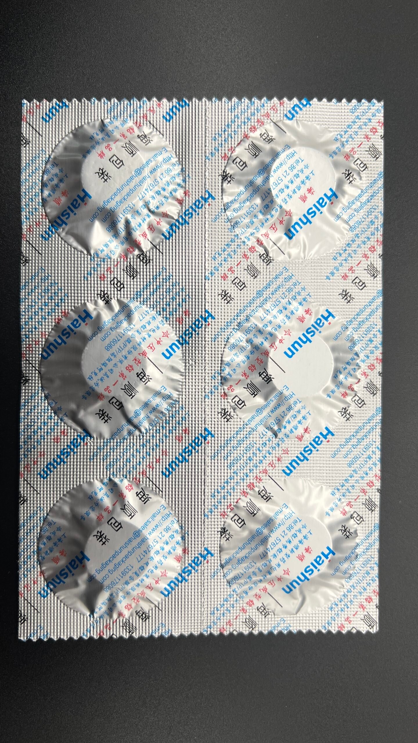 Capsule Strip Packaging
