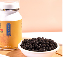 Chinese medicine pill bottle