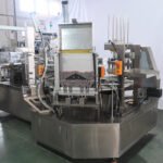 Rotary Blister Packing Machine3