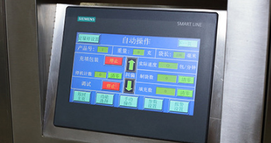 Touch Screen Human-Machine Interface (HMI)